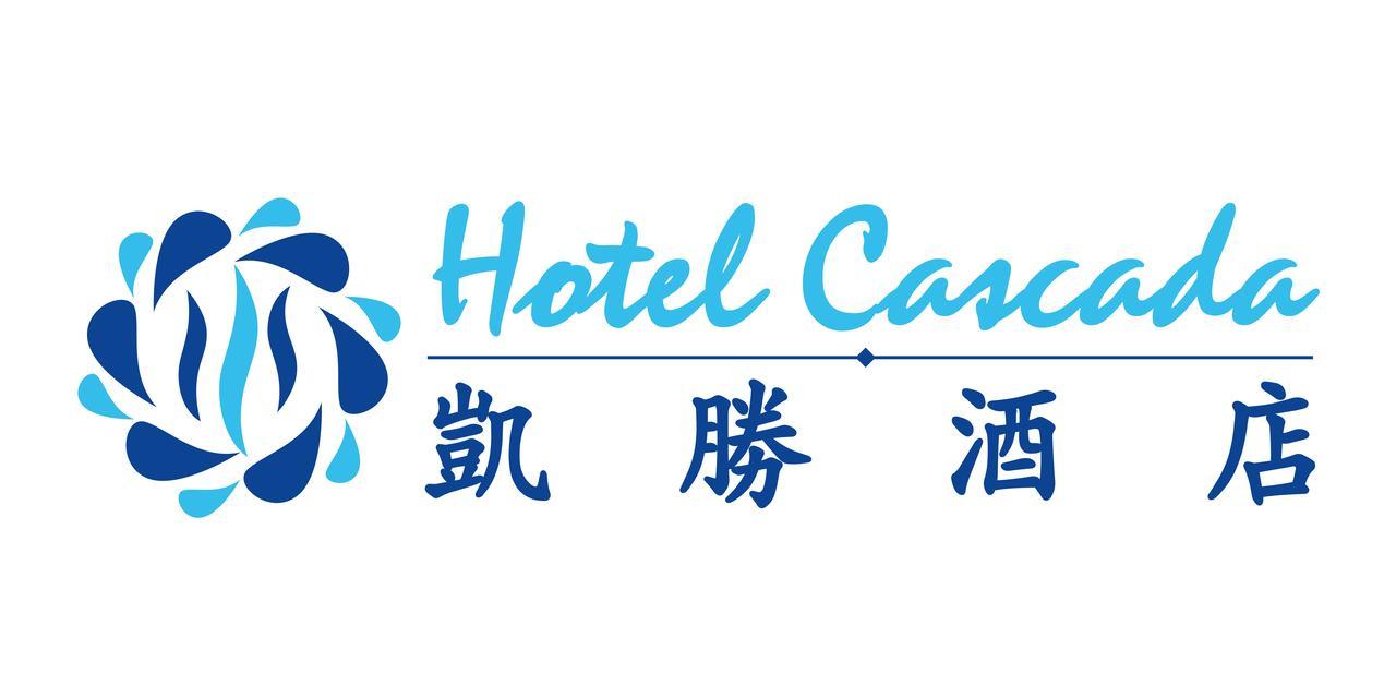 Hotel Cascada Kota Tinggi Exteriör bild